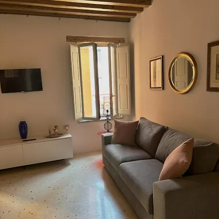 The Lovers Βενετία