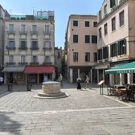 Διαμέρισμα The Lovers