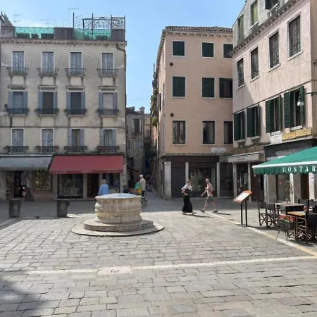 Апартаменты The Lovers *